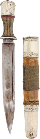 TIBETAN SHORTSWORD OR KNIFE - Fagan Arms