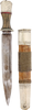 TIBETAN SHORTSWORD OR KNIFE - Fagan Arms