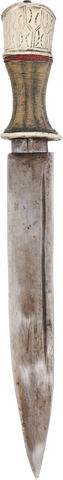 TIBETAN SHORTSWORD OR KNIFE - Fagan Arms