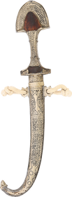 MOROCCAN JAMBIYA - Fagan Arms