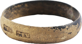 EUROPEAN MAN’S WEDDING RING, 17TH-18TH CENTURY, SIZE 10 ¼ - Fagan Arms