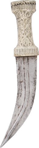 INDOPERSIAN JAMBIYA - The History Gift Store