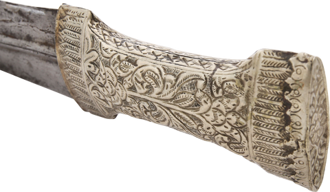 INDOPERSIAN JAMBIYA - The History Gift Store