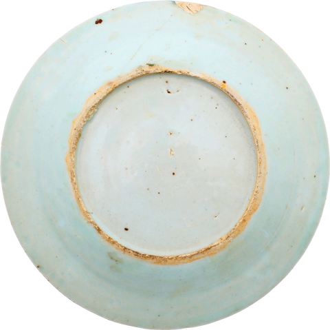 CHINESE EXPORT BLUE ON WHITE PLATE, 18TH CENTURY - Fagan Arms