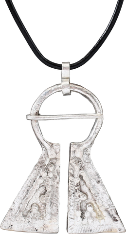 FINE VIKING PROTECTIVE BROOCH, C.950-1050 AD - Fagan Arms