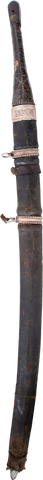 18th CENTURY OMANI BROADSWORD KATTARA - Fagan Arms