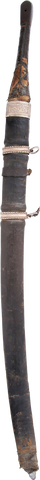 18th CENTURY OMANI BROADSWORD KATTARA - Fagan Arms