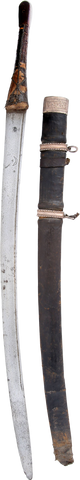 18th CENTURY OMANI BROADSWORD KATTARA - Fagan Arms