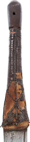 18th CENTURY OMANI BROADSWORD KATTARA - Fagan Arms