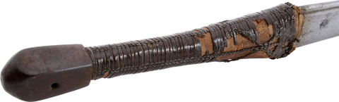 18th CENTURY OMANI BROADSWORD KATTARA - Fagan Arms