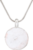 ROMAN WHEEL OF FORTUNE AMULET NECKLACE, 3RD-6TH CENTURY AD - Fagan Arms