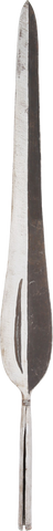 FINE MANGBETU SPEAR FROM THE TREASURE ROOM OF CHIEF GWATALA - Fagan Arms