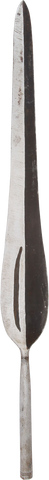 FINE MANGBETU SPEAR FROM THE TREASURE ROOM OF CHIEF GWATALA - Fagan Arms