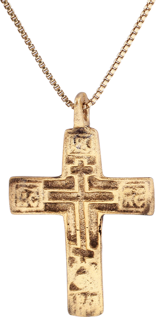 EASTERN EUROPEAN CROSS, 17th-18th CENTURY - The History Gift Store