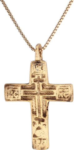 EASTERN EUROPEAN CROSS, 17th-18th CENTURY - The History Gift Store