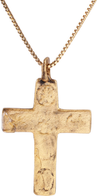 EASTERN EUROPEAN CROSS, 17th-18th CENTURY - The History Gift Store