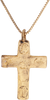 EASTERN EUROPEAN CROSS, 17th-18th CENTURY - The History Gift Store
