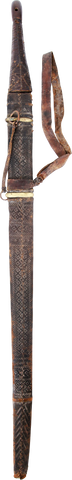 RARE OMANI BROADSWORD KATTARA IN ITS ORIGINAL SCABBARD - Fagan Arms