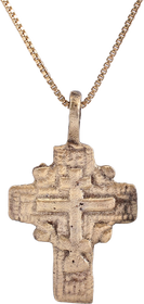 FINE EASTERN EUROPEAN CROSS NECKLACE, 17TH CENTURY - Fagan Arms