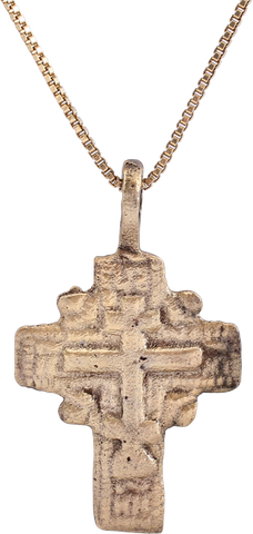 FINE EASTERN EUROPEAN CROSS NECKLACE, 17TH CENTURY - Fagan Arms