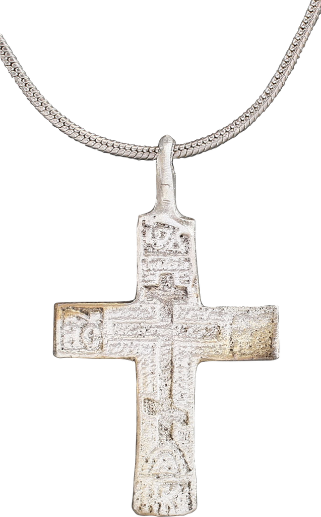EASTERN EUROPEAN CROSS NECKLACE, 17th-18th CENTURY - Fagan Arms