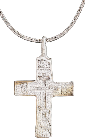 EASTERN EUROPEAN CROSS NECKLACE, 17th-18th CENTURY - Fagan Arms