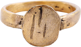 LATE ROMAN/BYZANTINE RING, SIZE 1 ¾ - The History Gift Store