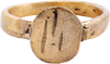 LATE ROMAN/BYZANTINE RING, SIZE 1 ¾ - The History Gift Store