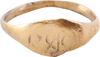 ROMAN SIGNET RING, 2ND-5TH CENTURY AD, SIZE 9 1/2 - The History Gift Store