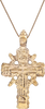 FINE LARGE EASTERN EUROPEAN CROSS, 17TH CENTURY - Fagan Arms