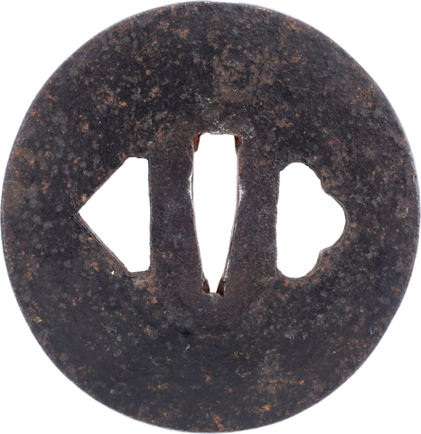 JAPANESE SWORD GUARD TSUBA - The History Gift Store