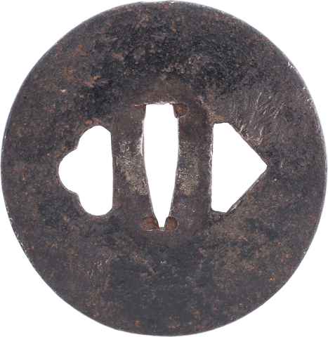 JAPANESE SWORD GUARD TSUBA - The History Gift Store