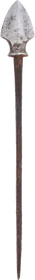 JAPANESE ARMOR PIERCING WAR ARROWHEAD, EDO PERIOD - The History Gift Store