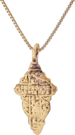 EASTERN EUROPEAN CHRISTIAN CROSS NECKLACE - Fagan Arms