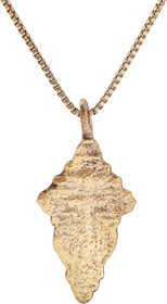 EASTERN EUROPEAN CHRISTIAN CROSS NECKLACE - Fagan Arms