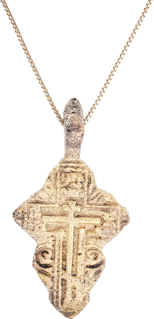 EASTERN EUROPEAN CHRISTIAN CROSS NECKLACE, 17TH-18TH CENTURY - Fagan Arms