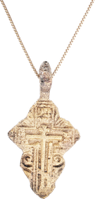 EASTERN EUROPEAN CHRISTIAN CROSS NECKLACE, 17TH-18TH CENTURY - Fagan Arms