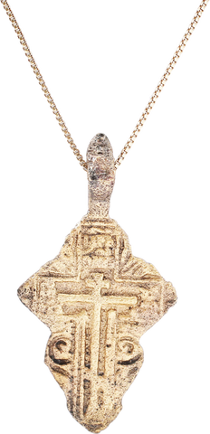 EASTERN EUROPEAN CHRISTIAN CROSS NECKLACE, 17TH-18TH CENTURY - Fagan Arms
