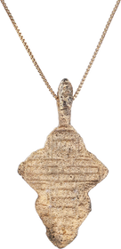 EASTERN EUROPEAN CHRISTIAN CROSS NECKLACE, 17TH-18TH CENTURY - Fagan Arms