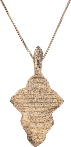 EASTERN EUROPEAN CHRISTIAN CROSS NECKLACE, 17TH-18TH CENTURY - Fagan Arms