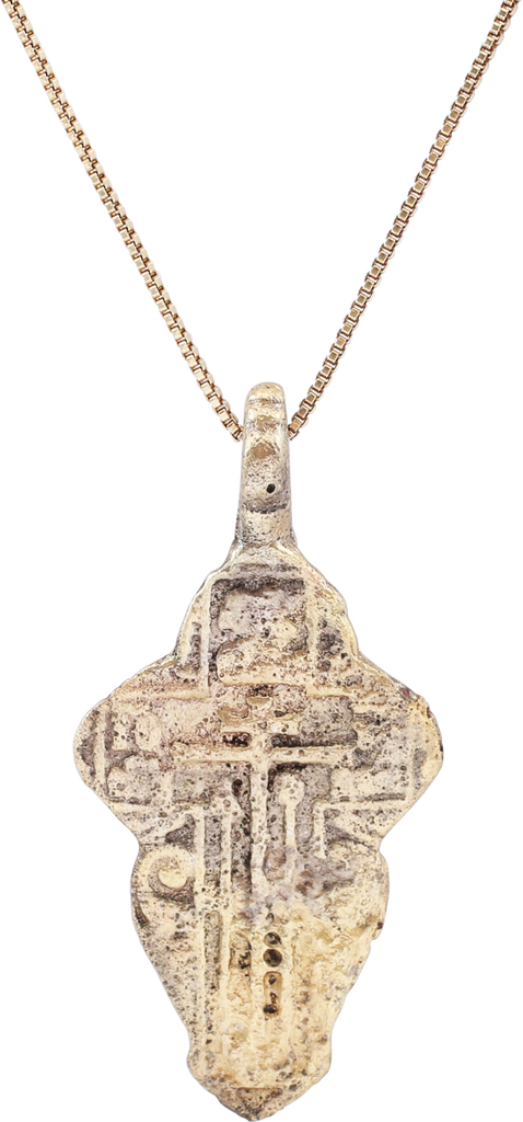 EASTERN EUROPEAN CHRISTIAN CROSS NECKLACE - The History Gift Store