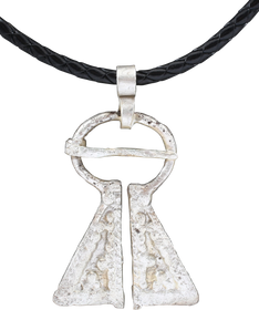 FINE VIKING PROTECTIVE BROOCH, C.950-1050 AD - The History Gift Store