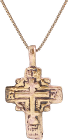 FINE EASTERN EUROPEAN CROSS, 17TH CENTURY - Fagan Arms