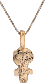 RARE BYZANTINE CRUX ANSATA, 5TH-8TH CENTURY AD - Fagan Arms