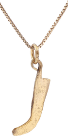 RARE ROMAN SACRIFICIAL KNIFE AMULET, C.100BC-200 AD - The History Gift Store