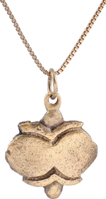 SCANDINAVIAN HEART PENDANT NECKLACE, 11TH-12TH CENTURY AD - The History Gift Store