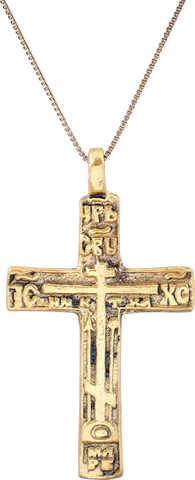 FINE LARGE EASTERN EUROPEAN CHRISTIAN CROSS - Fagan Arms