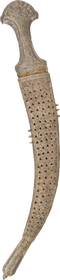 LARGE ARAB JAMBIYA 18TH-19TH CENTURY - Fagan Arms