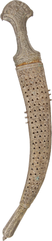 LARGE ARAB JAMBIYA 18TH-19TH CENTURY - Fagan Arms