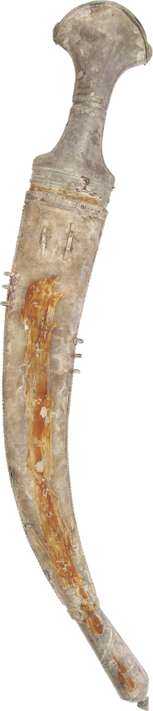 LARGE ARAB JAMBIYA 18TH-19TH CENTURY - Fagan Arms